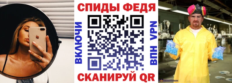 KRAKEN tor  дарнет шоп  Инта  Амфетамин Розовый 