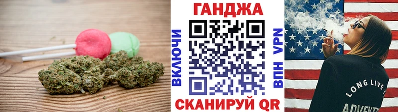 Canna-Cookies конопля  наркотики  Инта 
