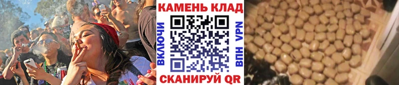ГАШ Ice-O-Lator  наркотики  Инта 