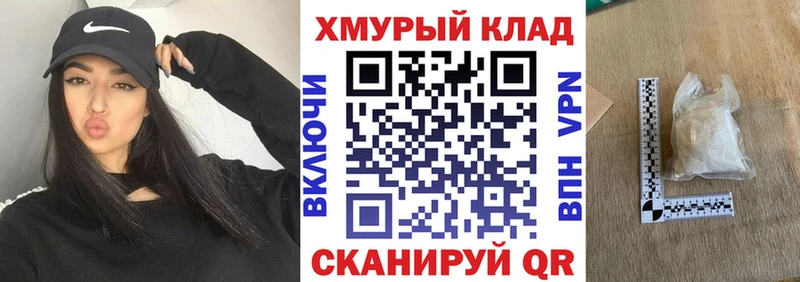 продажа наркотиков  Инта  blacksprut сайт  ГЕРОИН герыч 