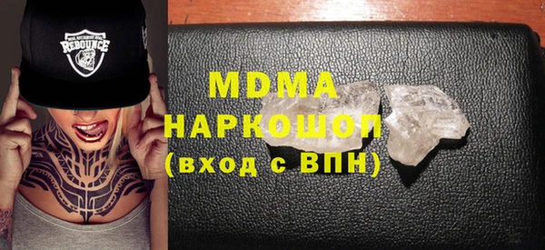 метадон Алзамай