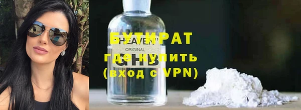 соль курить ск Дмитриев