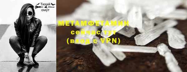 метадон Алзамай