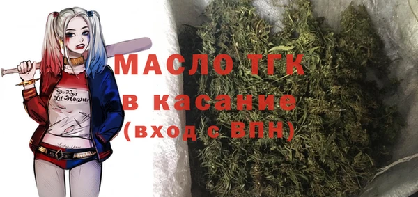 PSILOCYBIN Алексеевка