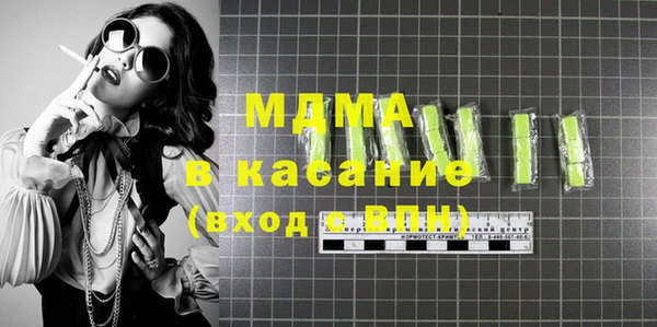 метадон Алзамай