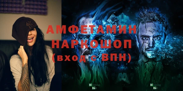 кокаин колумбия Дмитровск