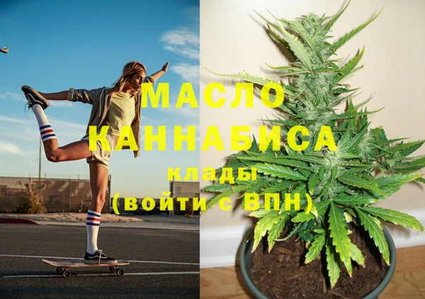 PSILOCYBIN Алексеевка