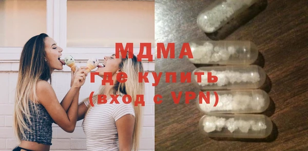 PSILOCYBIN Алексеевка